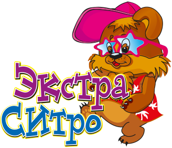 Экстра Ситро