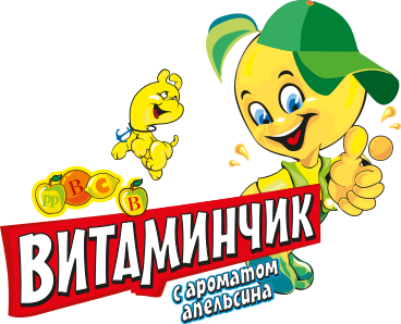 Витаминчик с ароматом апельсина